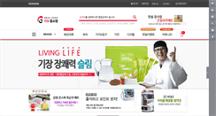 Desktop Screenshot of guhs.co.kr